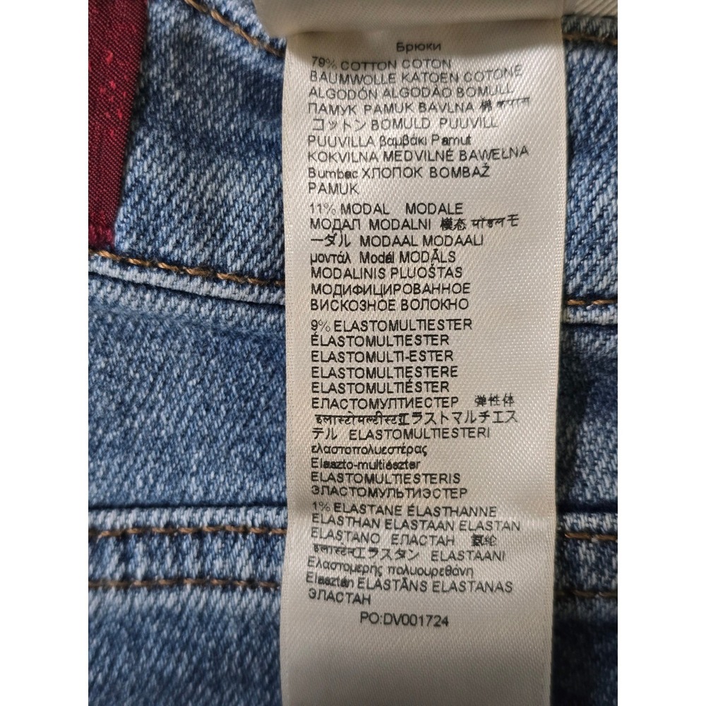 NWT 7 For All Mankind Modern Dojo Jeans in Oceanstone Patch Pocket SZ 23x32 - Picture 5 of 8